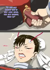 [kuensan] Narcotics Officer Chun Li's Slut Execution [English]