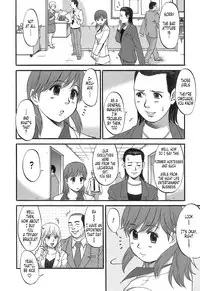 [Saigado] Haken No Muuko-san - Ch01-08 [English Translated by Tonigobe]