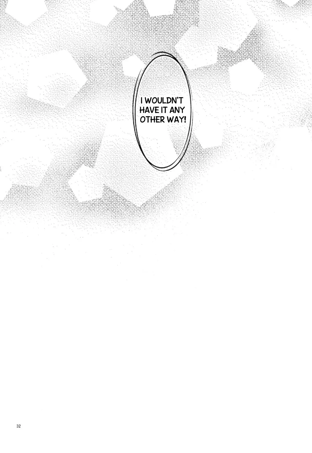 Sonna no Tokkuni, {TheRobotsGhost / Shinjisan}