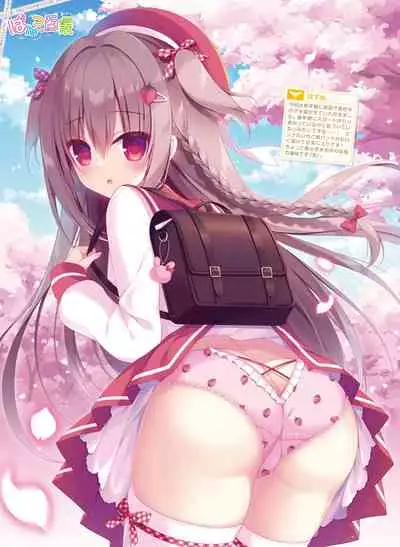 Dengeki Moeoh 2022-04 [Digital]