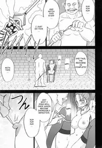 [Crimson Comics (Crimson)] Jessica Da | Jessica's Descent (Dragon Quest VIII) [English]