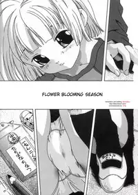 [Smilodon] Shoujo no Himegoto [English] {desudesu}