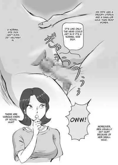 [Momoziri Hustle Dou] Okaa-san to Tanshou Musuko [English] (Fated Circle)