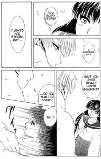 [Inspire (Ponkichi)] Karisome (Inuyasha) -English- (Tigoris Translates)