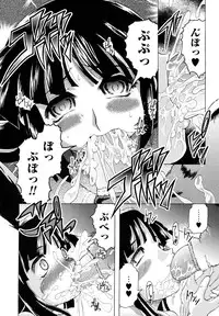 [Anthology] Kemono For Essential 5