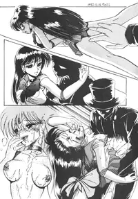 Sailor X 3 [English] [Rewrite] [Rogue]