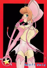 (SC8) [Parameter (S Parameter)] Card (Cardcaptor Sakura)