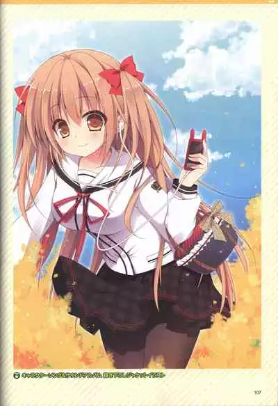 Hare Nochi Kitto Nanohana Biyori Visual Fanbook