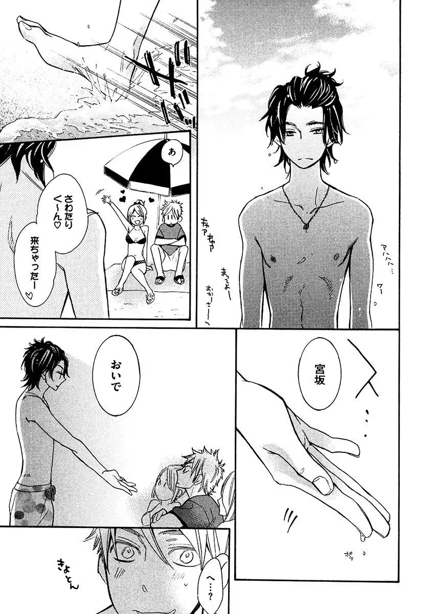 Kimi Note - Your Note