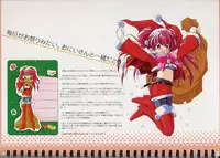 [MARUARAI (Arai Kazuki)] Original Picture Collection