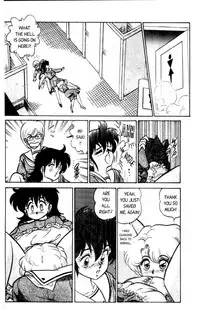 [Aro Hiroshi] Futaba-kun Change Vol.1 [English]