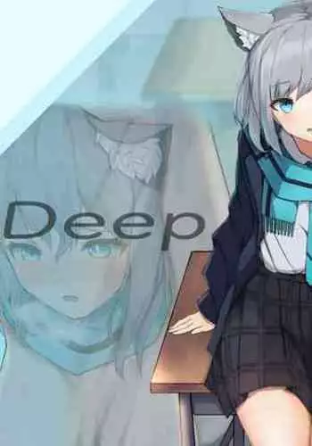 Deep Affection