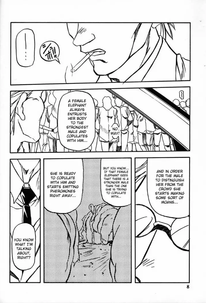 Yuumon no Hate Ichi - The End of All Worries 1-10