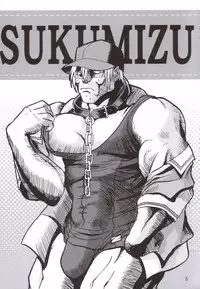 (C69) [IWAKE-GAISYA (Shigemiya Kyouhei)] Miwaku (Higurashi no naku koro ni)