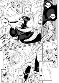 [Blue Syndrome (Yuasa)] Ninja Izonshou | Ninja Dependence ~Syndrome~ (Naruto) [English] [Doujin-Moe.us]