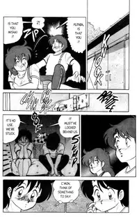 [Aro Hiroshi] Futaba-kun Change Vol.1 [English]