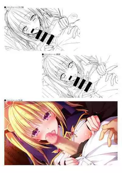 Dungeon's Legion Maou ni Sasagu Official Design Works