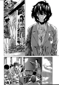 [MARUTA] Iro wa Nioedo Chirazaruwo