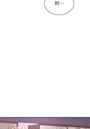 secret class 01-03 raw