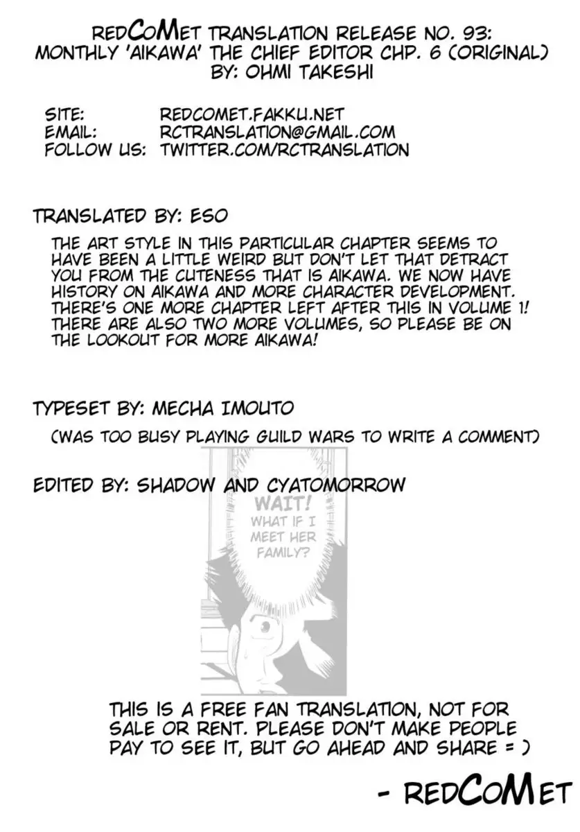Monthly 'Aikawa' The Chief Editor Chp. 6