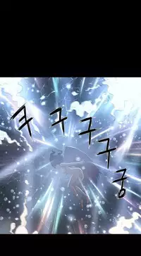 [Getty] Siren Ch.0-11 (English) (YoManga) (Ongoing)