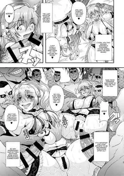 (C88) [MEAN MACHINE (Mifune Seijirou)] Soni&Pocha Fan Kanshasai | Soni&Pocha Fan Thanksgiving (Super Sonico) [English] [Panatical]