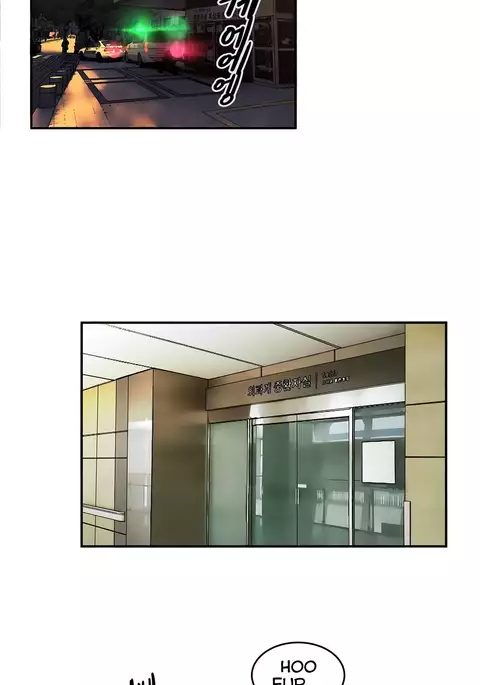 Refrain Love Ch.1-35