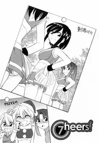 [Charlie Nishinaka] Cheers! 7