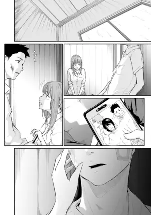 Runaway Girl Learns the Pleasure of Corruption