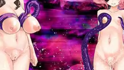 Inyou Kaidan Ningen Syorijou Taimaroku