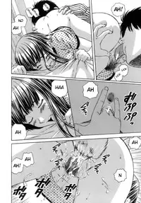 [Fuuga] Kyoushi to Seito to - Teacher and Student [English] [Sei-Jin + Yoshio]