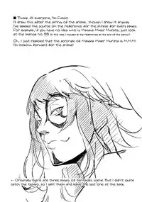 (C92) [Ura FMO (Fumio)] Poputepipippa (POP TEAM EPIC) [English]