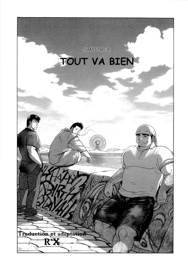 Osamu Kodama – Il Appelle Le Soleil 2 Tout Va Bien