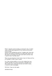 (C88) [Pochi-Goya. (Pochi.)] Ane Naru Mono | An Elder Sister [English] [Facedesk]