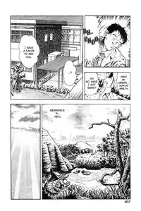 [Maeda Toshio] Adventure Kid Vol.4 [English]