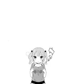 [Gyunyunomio] Joshi Shogakusei Hajimemashita P! Vol.1