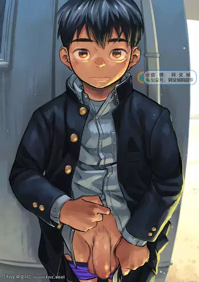 Gekkan Shounen Zoom 2020-11