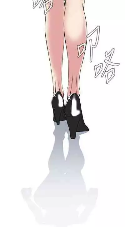 【周二连载】偷窥（作者：李乙 & 經文旗） 第1~125话