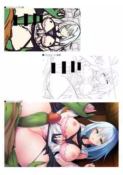 Dungeon's Legion Maou ni Sasagu Official Design Works