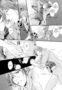 (Hoeru! SHARK!!) [SAKEPAPA (Ooki)] SPARK (Free!) [English] [Carrot-Bunny]