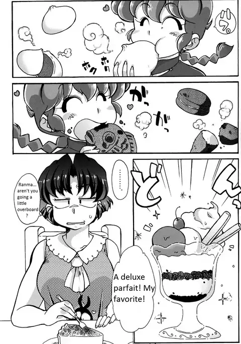Ranma 1/2 - Platonic o Tsuranuite ne English