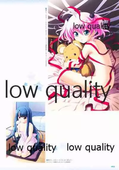 Nonohara Miki artworks De Historia Puellarum