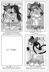 (Reitaisai 11) [Wasre Kaban (Nametake)] HEAVEN and HELL (Touhou Project) [English]