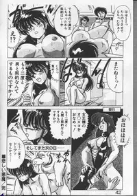 [Watanabe Yoshimasa] Mahou Bishoujo Maruhishirei