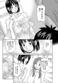 Action Pizazz DX 2018-11 [Digital]