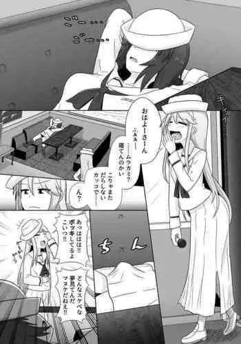 MuraFli Futanari Yuri Ecchi