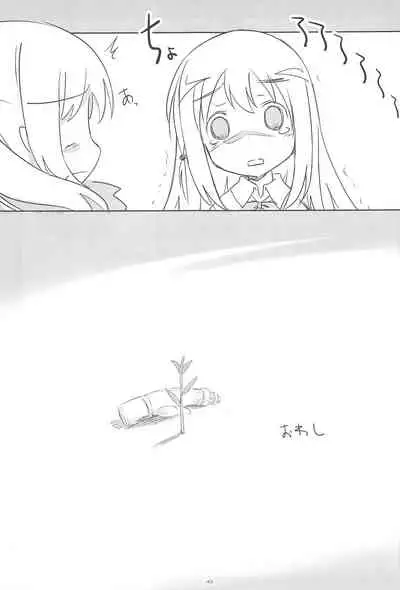 Korokoro-Manman Korokoro Koronp Soushuuhen