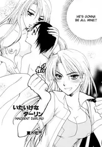 [Anthology] Sho-taro & Onee-san Anthology Vol.2 [ENG]