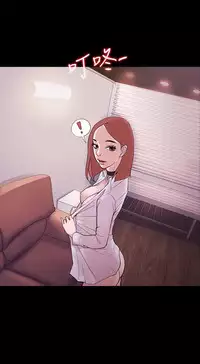 [Black October] Looser Ch.1~13 [Chinese]中文