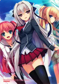 [Tigre Soft] Reminiscence Re：Collect Souki Yoyaku Tokuten Settei Shiryou Shuu